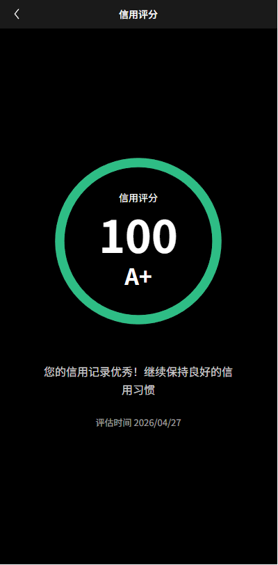 图片[18]-多语言秒合约/虚拟币/贵金属/外汇交易/贷款/投资 - 海外源码商-海外源码商