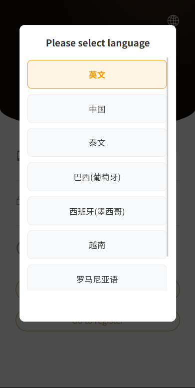 图片[2]-独家JAVA抢单刷单系统/打针派单/连单/重置订单/信用分 - 海外源码商-海外源码商