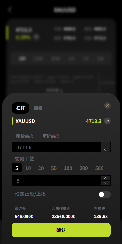 图片[10]-海外DAPP综合交易所/股票/外汇/期货/AI量化/贷款 - 海外源码商-海外源码商