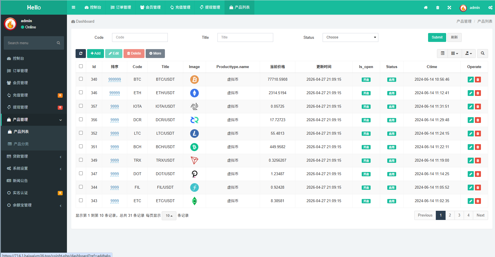 图片[23]-多语言秒合约/虚拟币/贵金属/外汇交易/贷款/投资 - 海外源码商-海外源码商