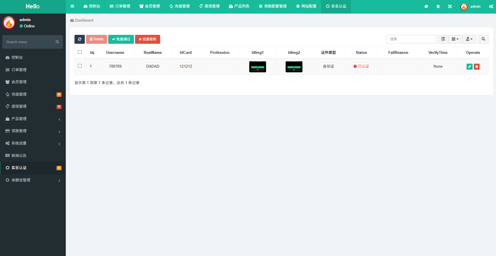 图片[26]-多语言秒合约/虚拟币/贵金属/外汇交易/贷款/投资 - 海外源码商-海外源码商