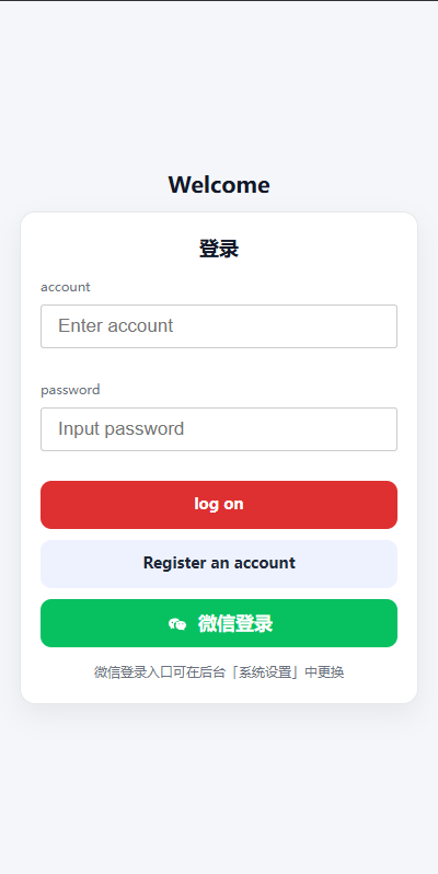 图片[1]-新UI海外彩票系统/幸运飞艇/时时彩/加拿大28/在线客服 - 海外源码商-海外源码商
