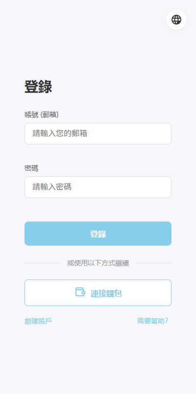 图片[1]-海外DAPP交易所/虚拟币/指数/外汇/理财/贷款 - 海外源码商-海外源码商