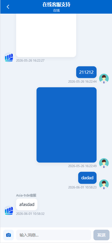 图片[16]-海外秒合约微交易系统/贵金属/外汇/签到/在线客服/微盘系统 - 海外源码商-海外源码商