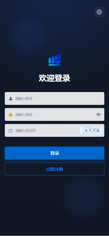 图片[1]-海外秒合约微交易系统/贵金属/外汇/签到/在线客服/微盘系统 - 海外源码商-海外源码商