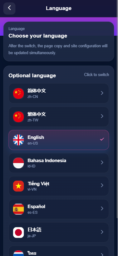 图片[2]-多语言视频任务系统/VIP任务/视频返利/余额宝/前端VUE - 海外源码商-海外源码商
