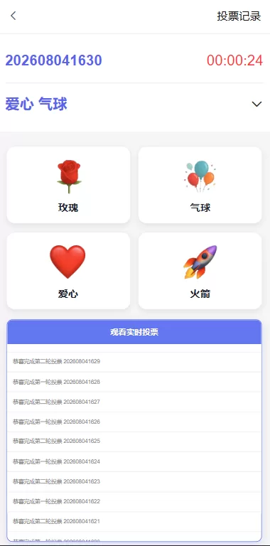 图片[7]-多语言欧美空降约炮/同城任务/海外空降系统 - 海外源码商-海外源码商