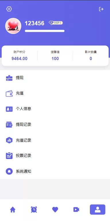 图片[10]-多语言欧美空降约炮/同城任务/海外空降系统 - 海外源码商-海外源码商