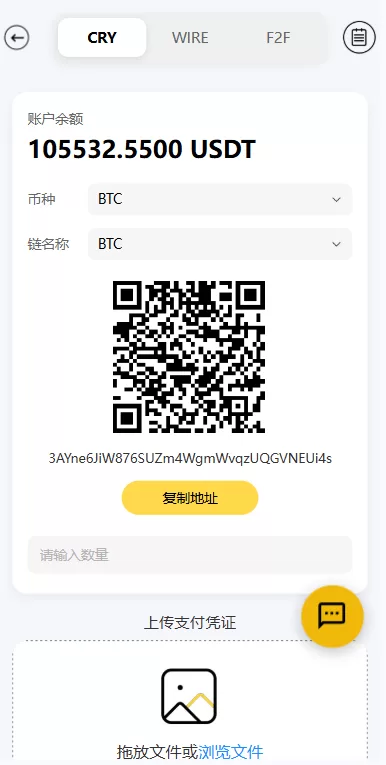 图片[11]-海外DAPP交易所系统/交割合约/永续合约/K线控制/模拟账户 - 海外源码商-海外源码商
