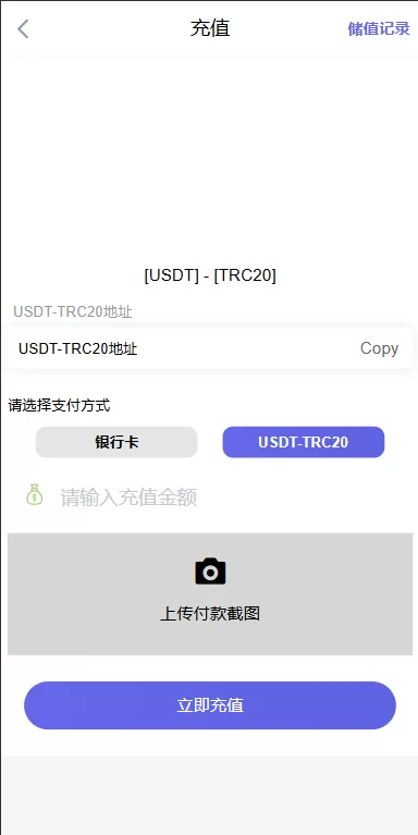 图片[11]-多语言欧美空降约炮/同城任务/海外空降系统 - 海外源码商-海外源码商