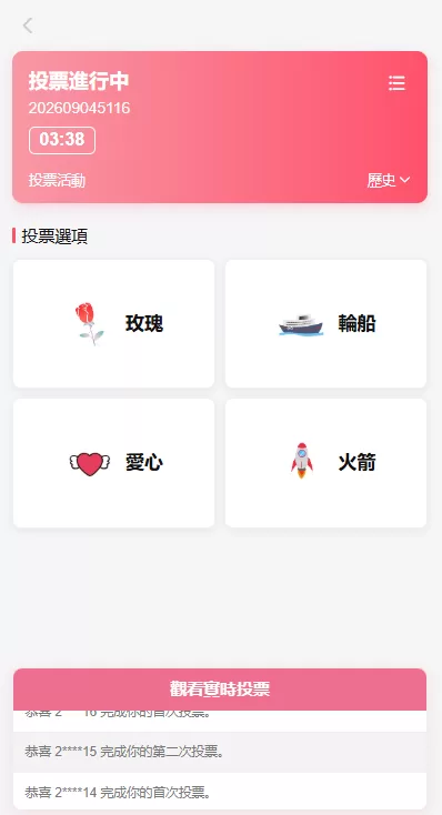图片[5]-海外欧美空降约炮/同城任务/多语言空降系统 - 海外源码商-海外源码商