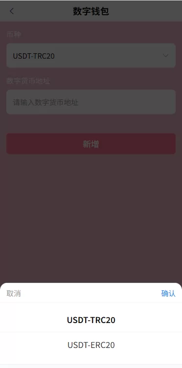 图片[13]-海外欧美空降秒合约/同城任务约炮/实名认证/信用分 - 海外源码商-海外源码商