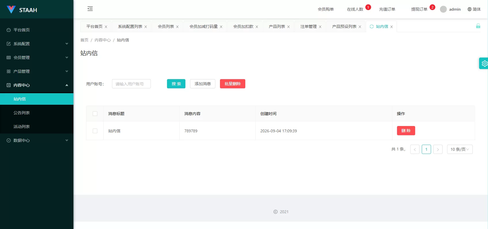 图片[18]-海外地图酒店投票系统/房型竞猜下注/酒店房型抢购 - 海外源码商-海外源码商