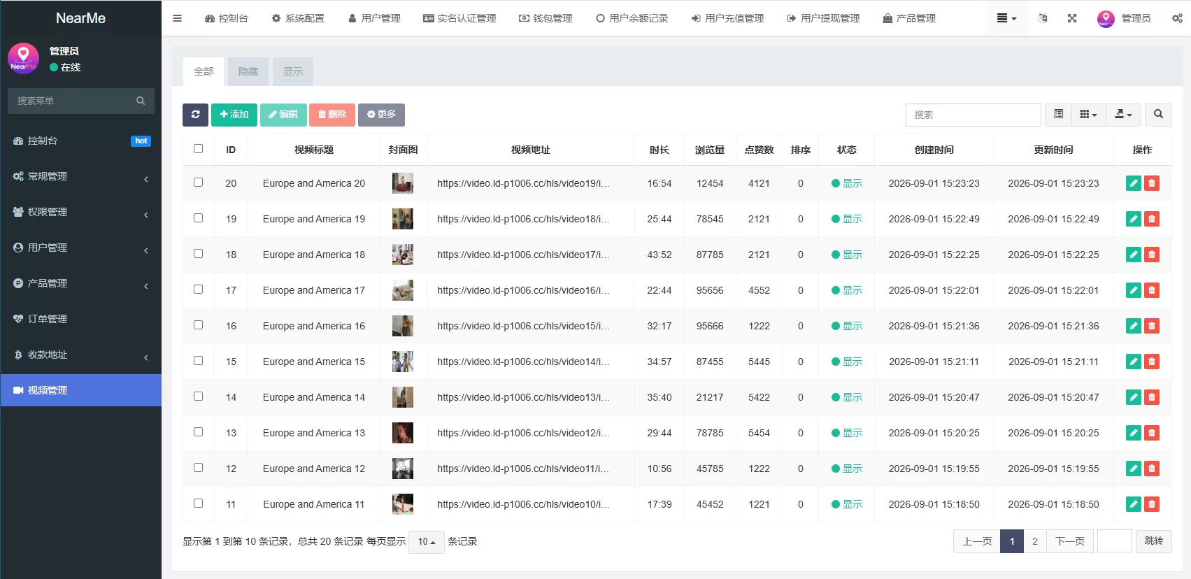 图片[24]-海外欧美空降秒合约/同城任务约炮/实名认证/信用分 - 海外源码商-海外源码商