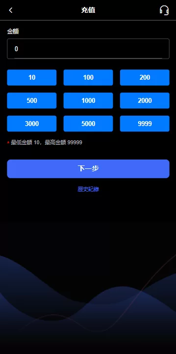 图片[12]-海外音乐抢单刷单系统/卡单/重置订单/前端VUE - 海外源码商-海外源码商