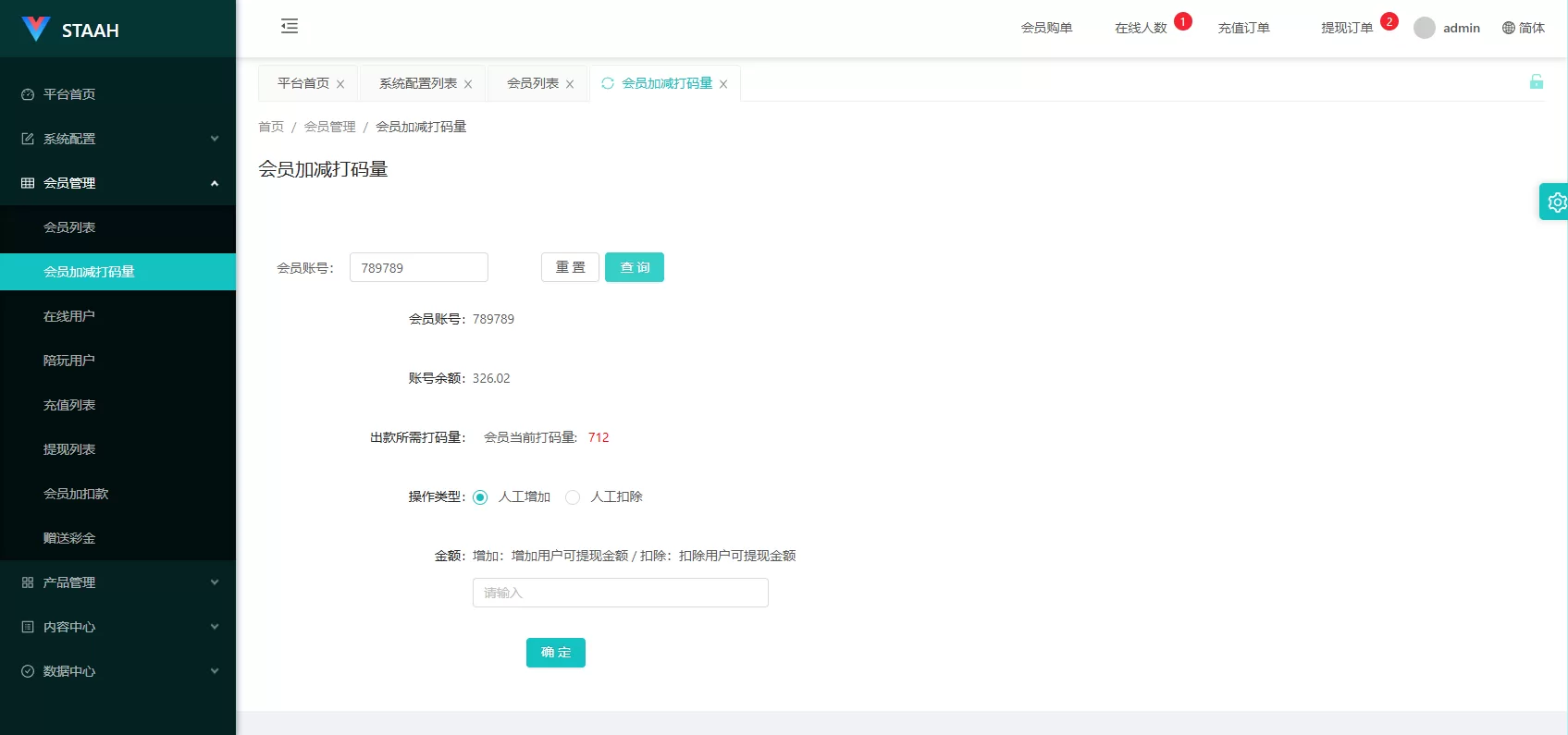 图片[13]-海外地图酒店投票系统/房型竞猜下注/酒店房型抢购 - 海外源码商-海外源码商
