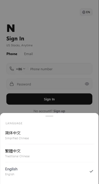 图片[1]-海外股票交易系统/美股交易/大宗/IPO/理财/分销 - 海外源码商-海外源码商