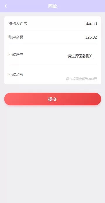 图片[8]-海外地图酒店投票系统/房型竞猜下注/酒店房型抢购 - 海外源码商-海外源码商